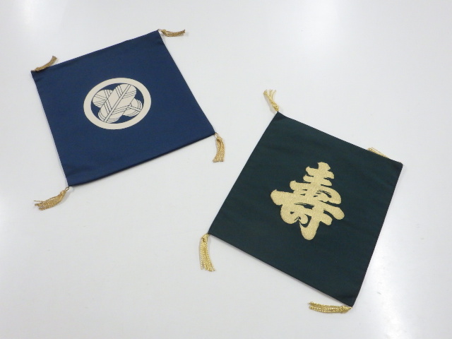 JAPANESE KIMONO / ANTIQUE FUKUSA / SET OF 2 / SHIOZE / TSUZURE